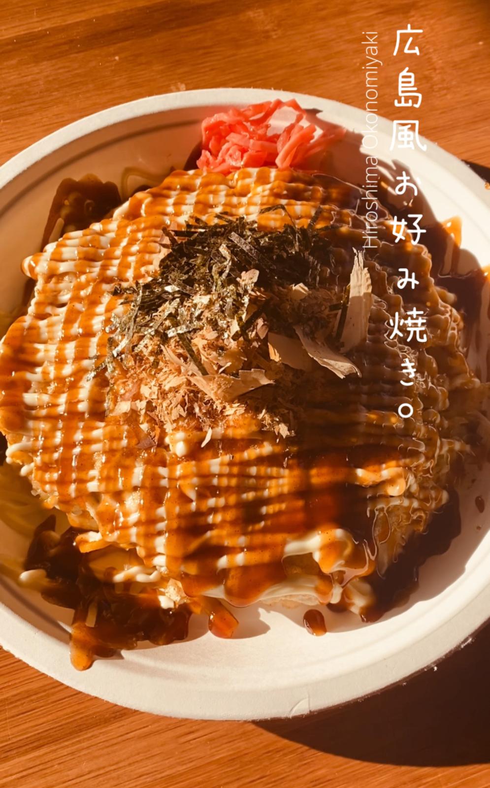 Okonomiyaki