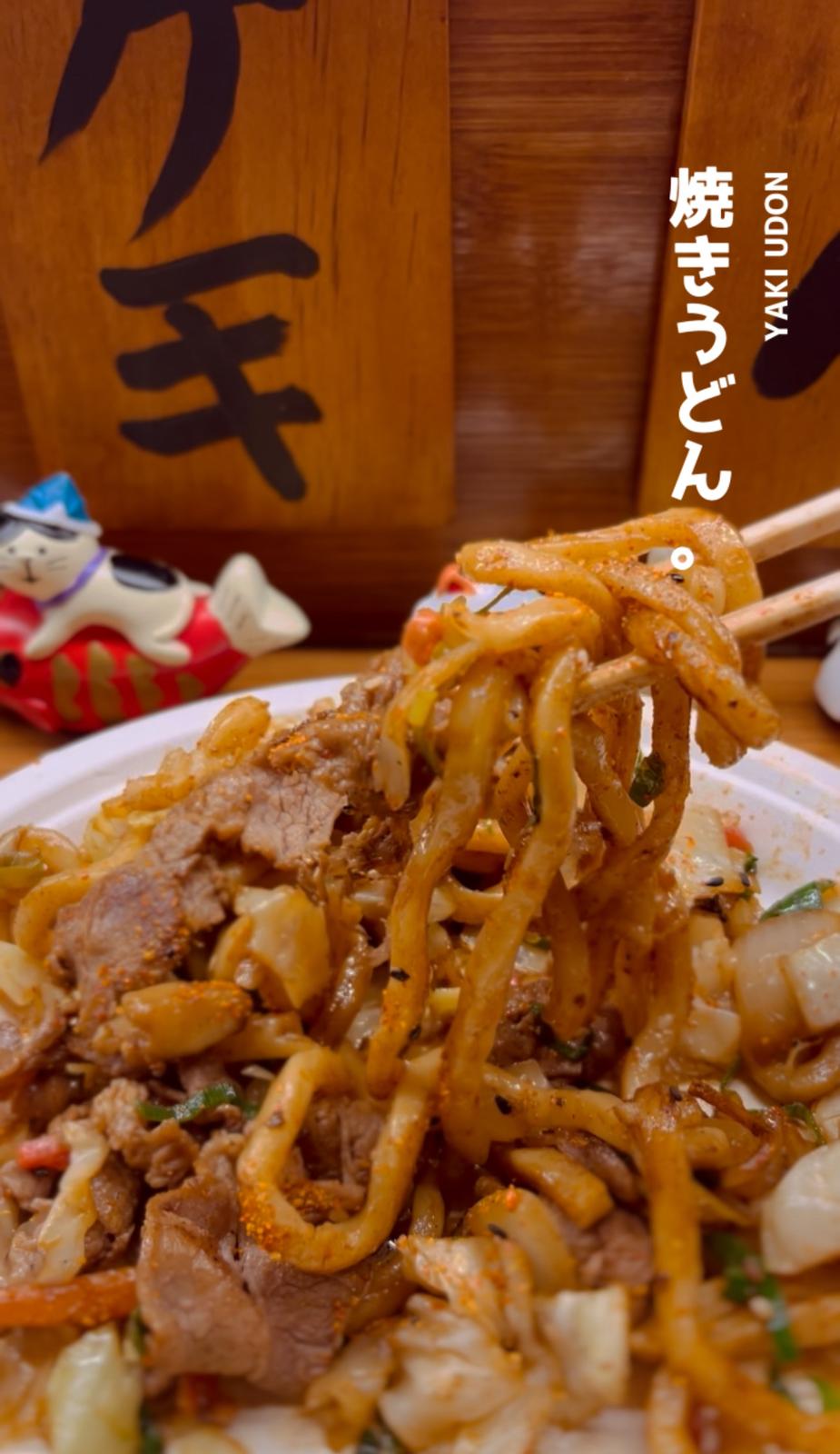 Yaki udon