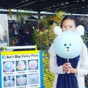 An's Fairy Floss