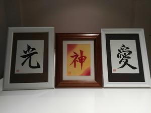 CalligraphyArtCards