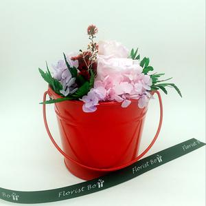 Florist Box