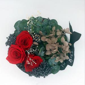 Florist Box