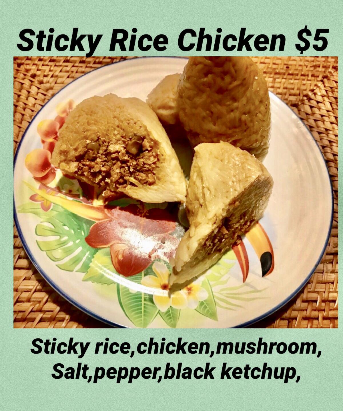 Sticky Rice Chicken
