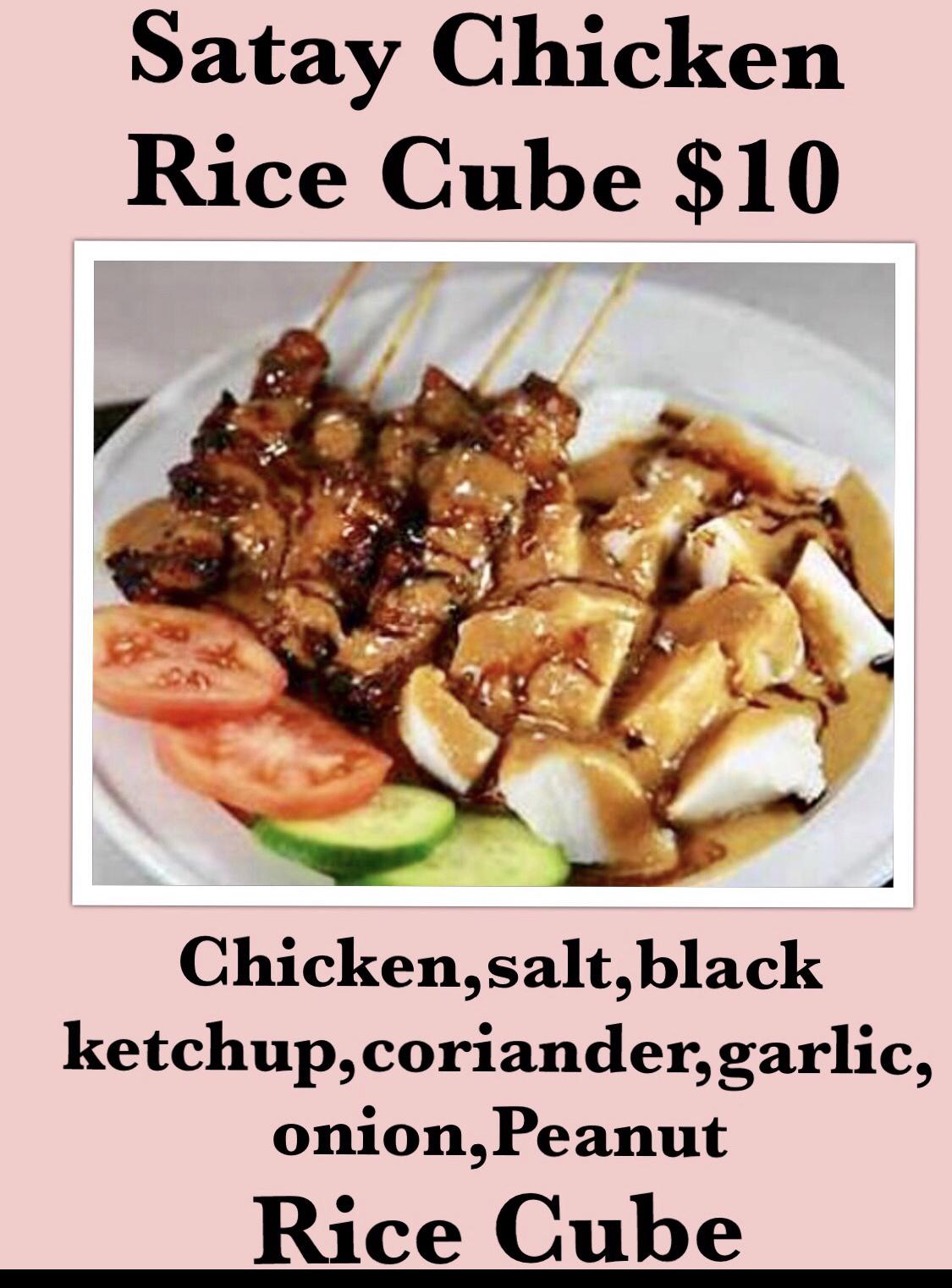 Satay Chicken Peanut Sauce