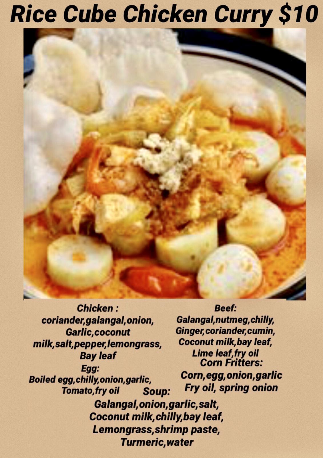 Chicken curry rice cube