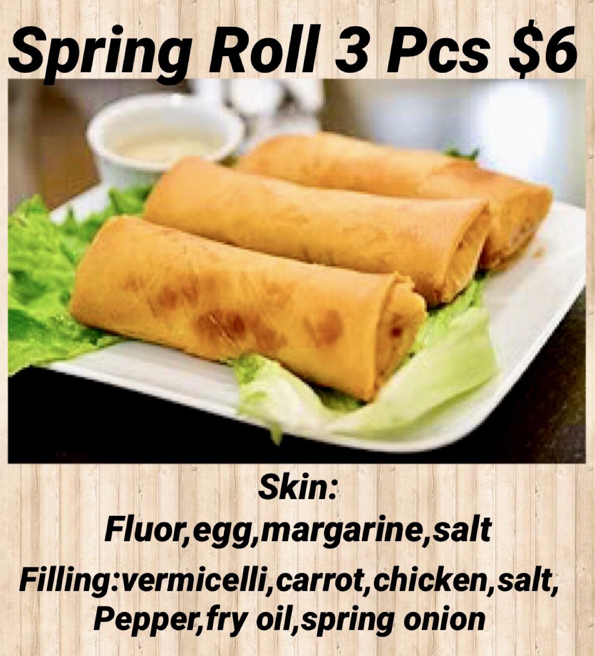 Spring Roll