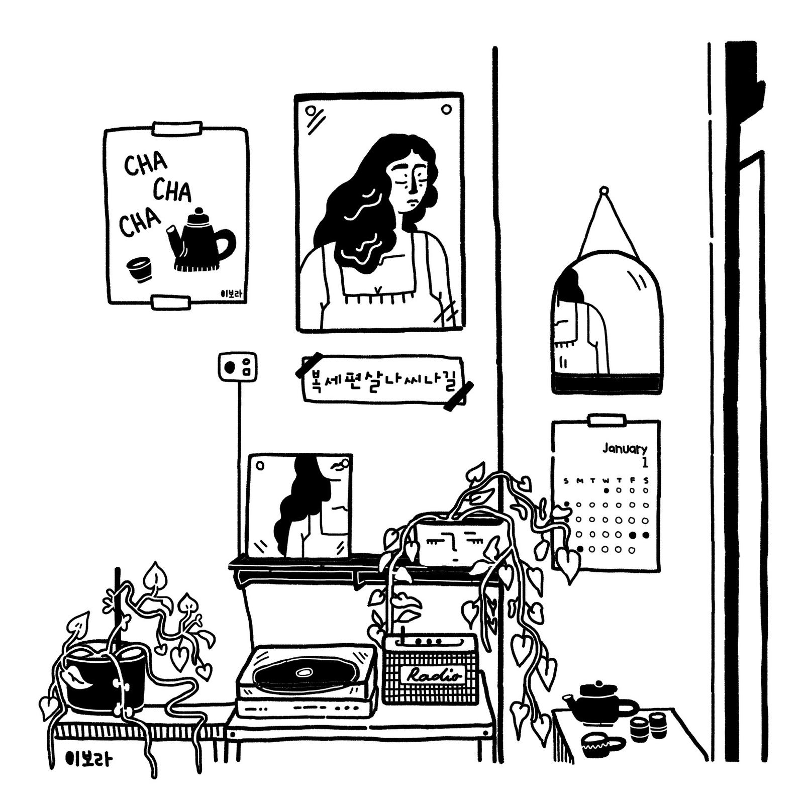 “Mirror-girl, based on Spectrum Coffee, Seoul,” original digital illustration
