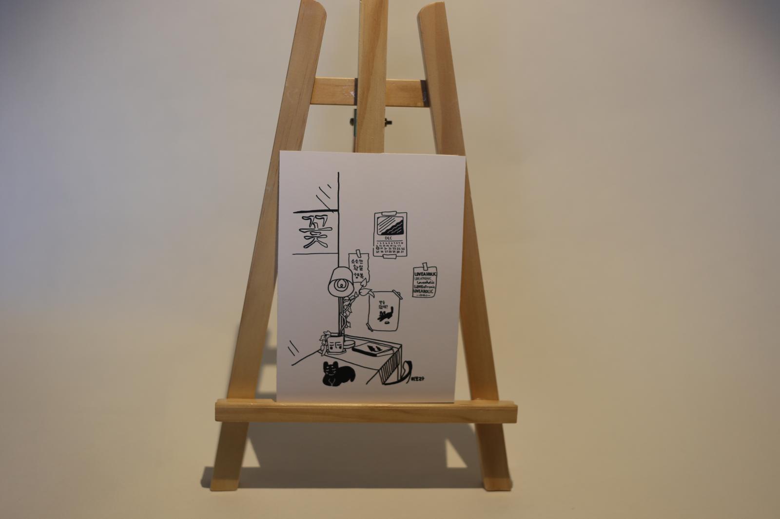 Kikitsa Draws postcard