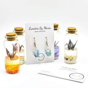 Lumiere By Maris