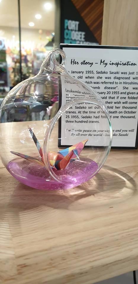 Bauble Origami