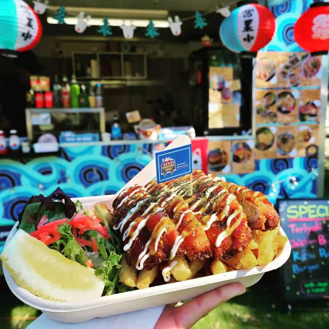Katsu Pork with Chips