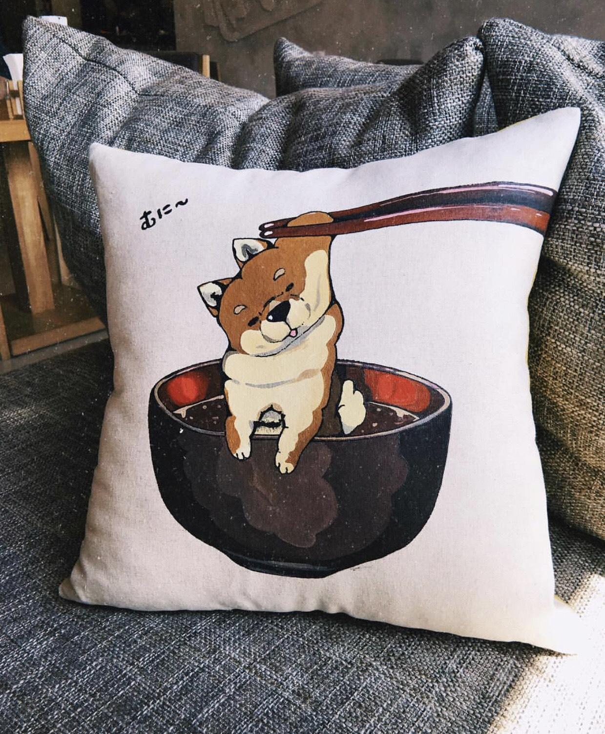Shiba Inu