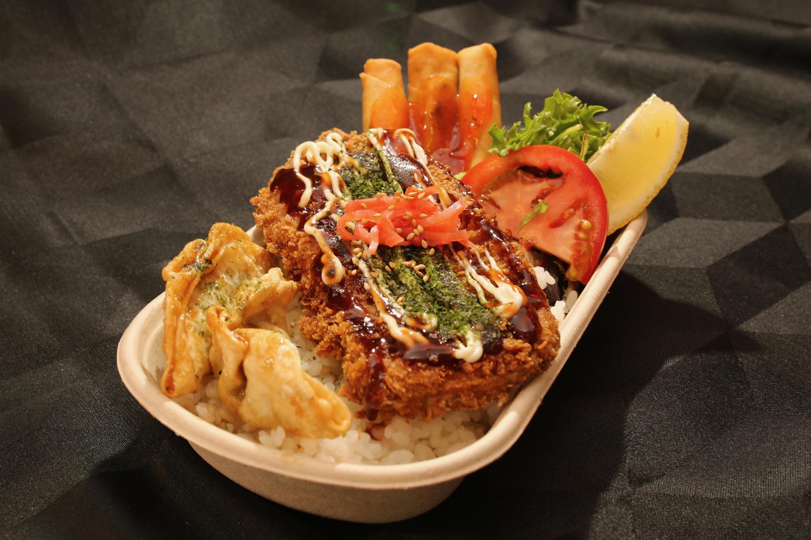 Premium Katsu Bento
