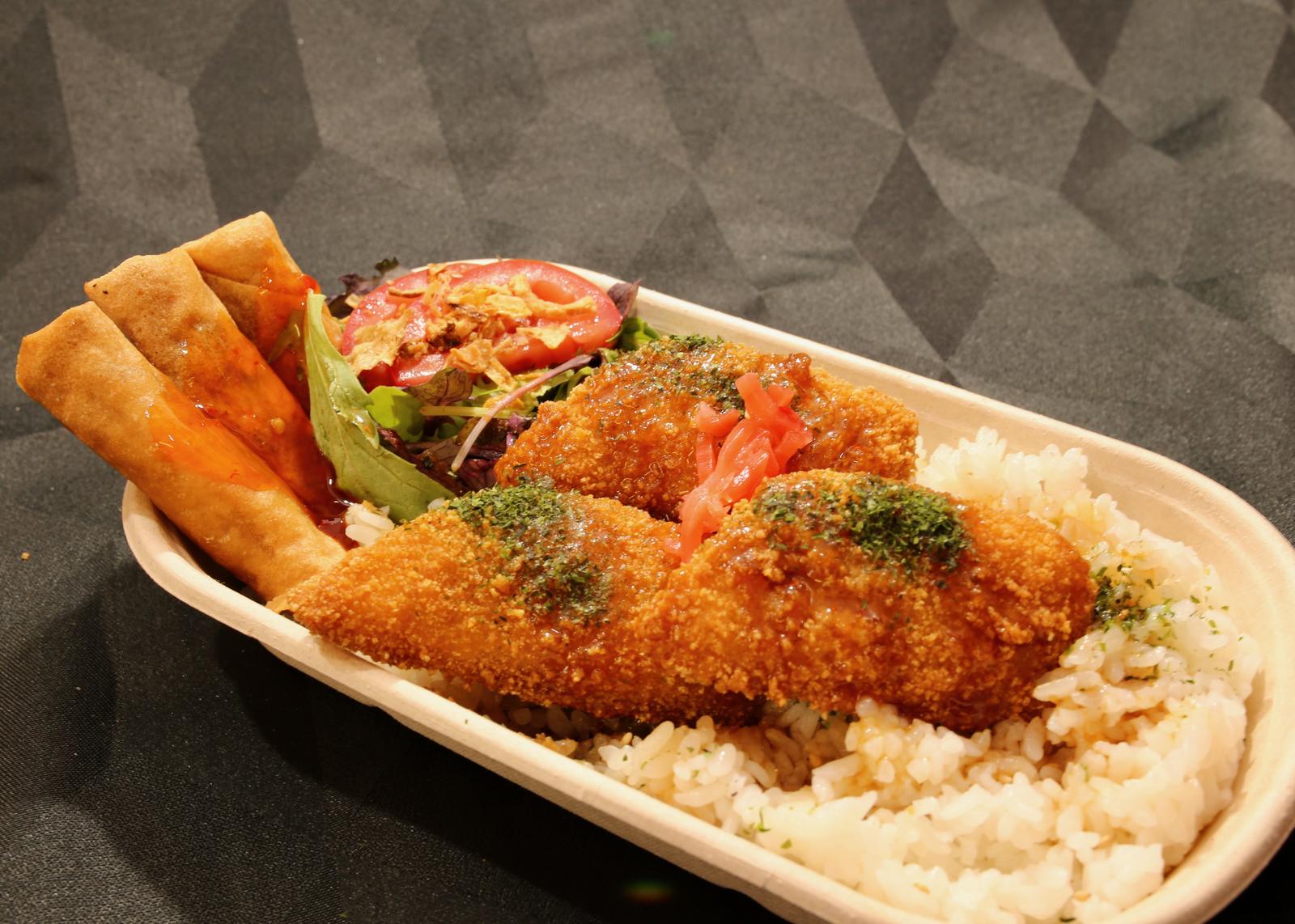 Teriyaki Fish Bento