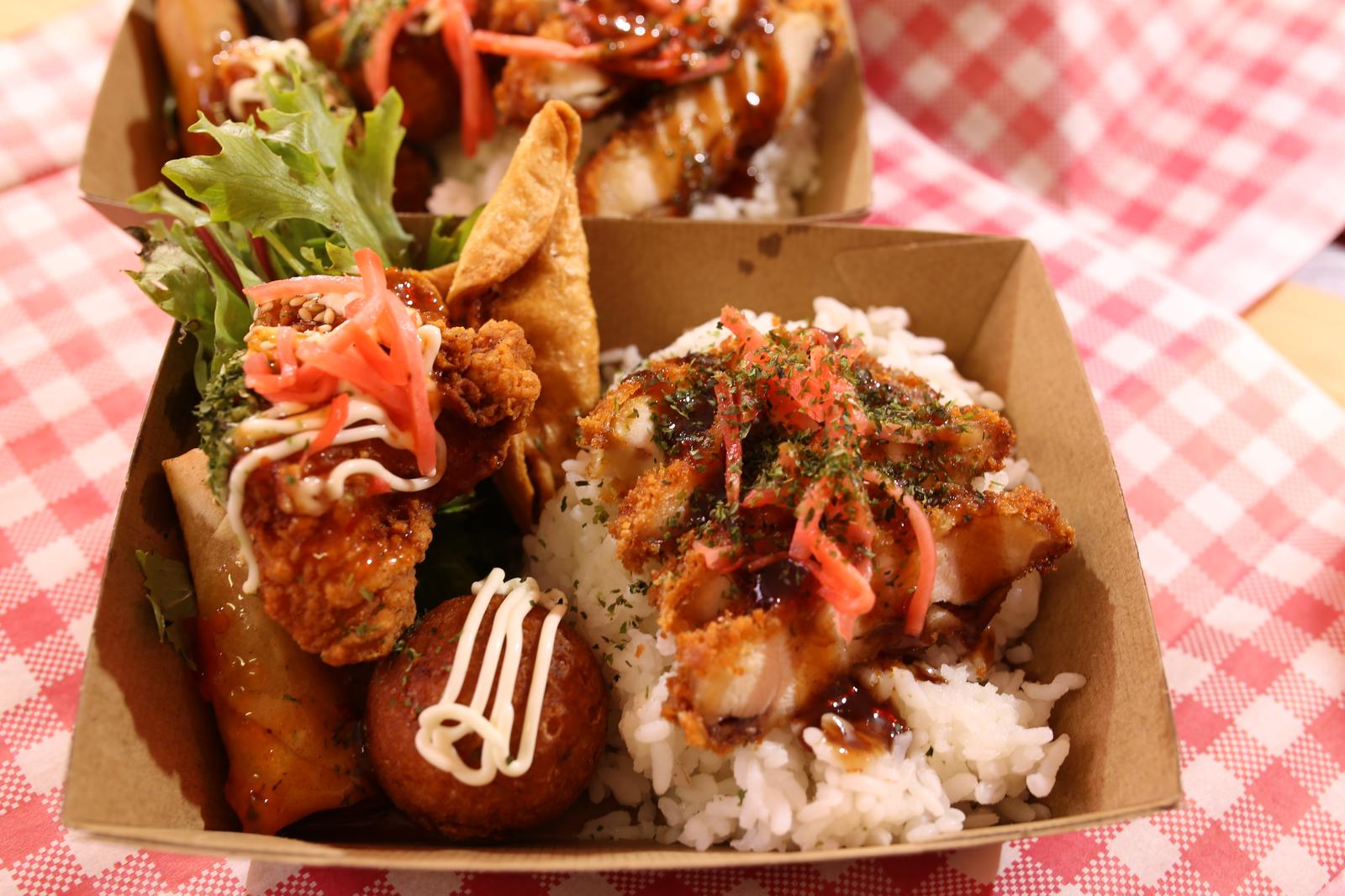 Oishii Assorted Bento Box