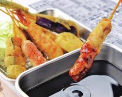 KUSHI AGE DEEP FRIED SKEWERS