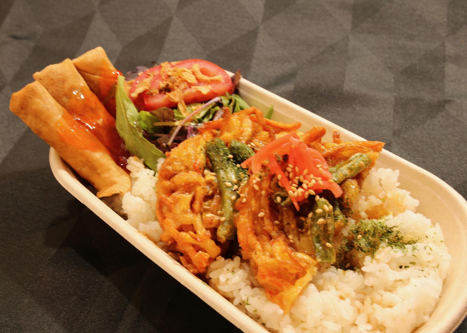 Tempura Vegetable Bento