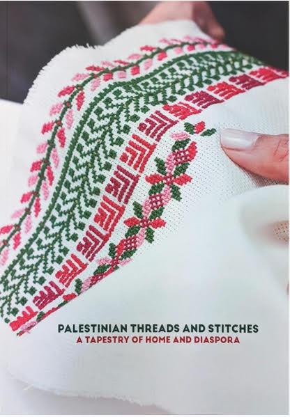 Palestinian Threads and stitches art catalogue