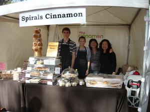 SPIRALS CINNAMON