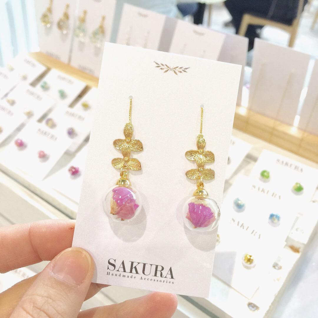 *New Design* - Double sided Dangling Earrings