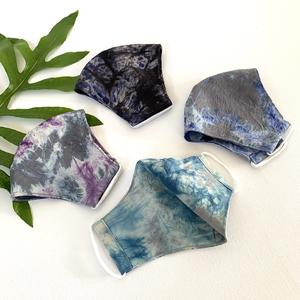 Sophie's Silks