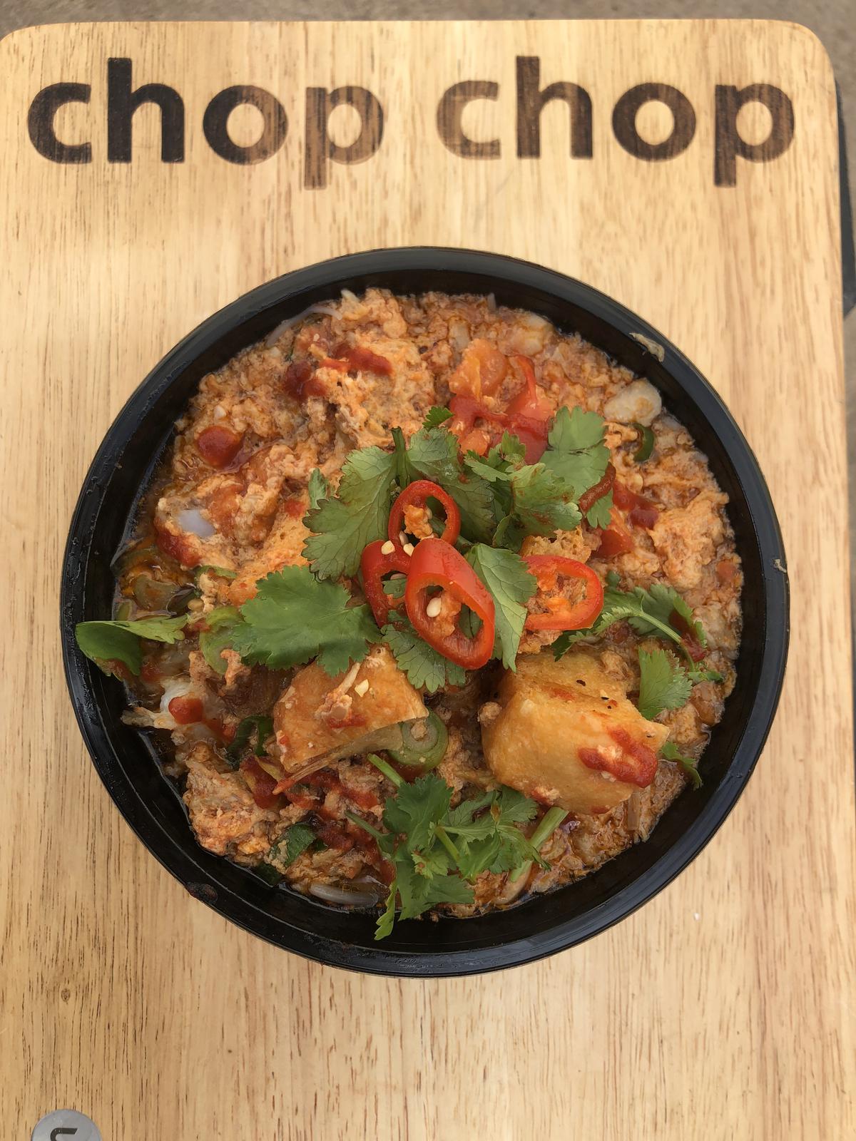 Bun rieu