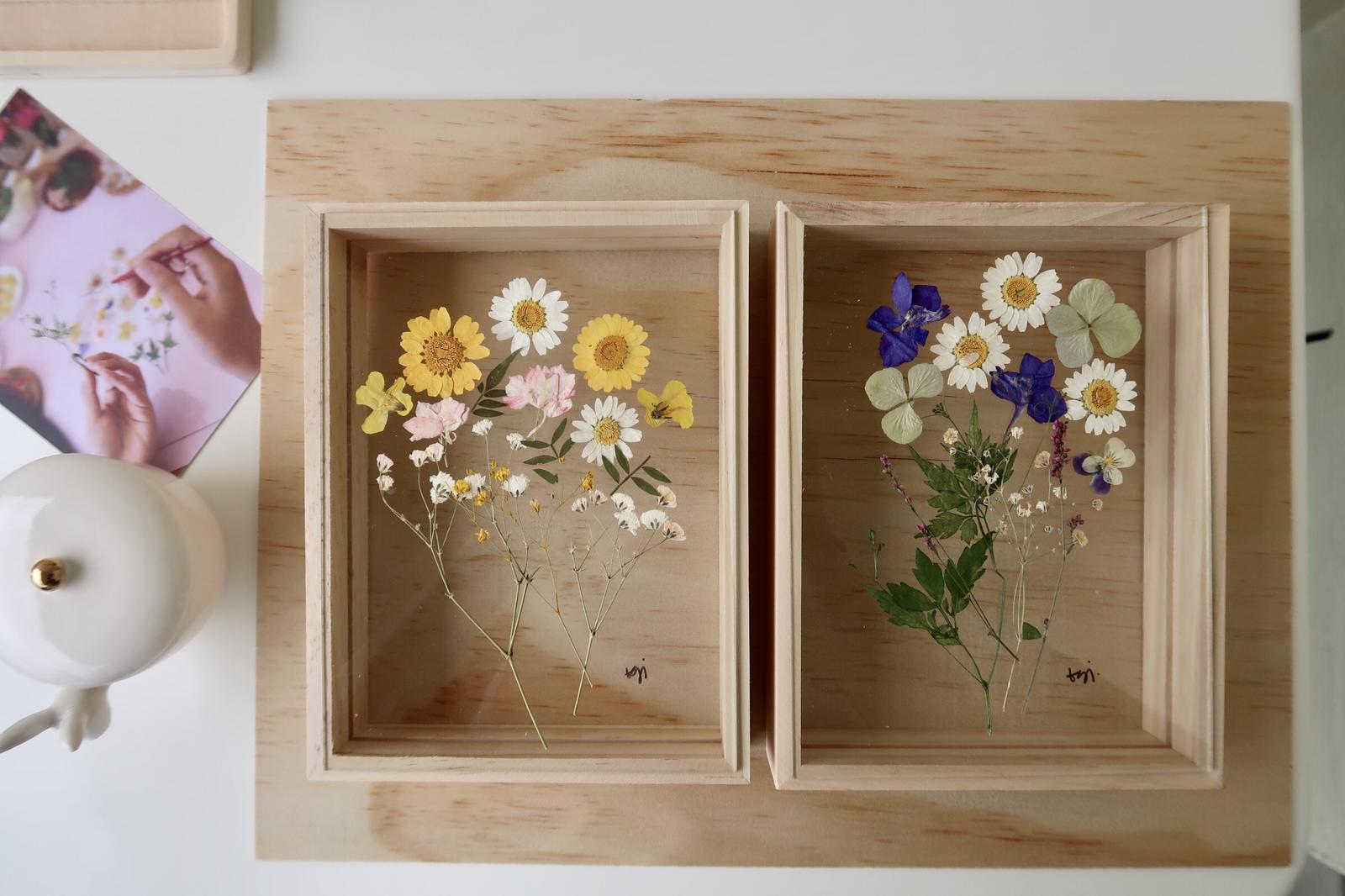 Floral Frame